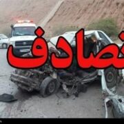 تصادف اتوبوس با یک کشته و 27 مجروح در جاده نی‌ریز