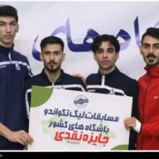 درخشش تکواندوکاران زنجان در هفته سوم لیگ برتر کشور