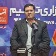 روایت امید از سرزمین خاوران؛1500 نخبه در مسیر حل مسائل خراسان جنوبی