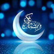 روزه‌دا‌ری در ایران| ‌رمضان در آیینه فرهنگ اقوام خراسان شمالی