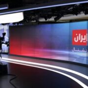 سند تازه‌ای از کشته‌سازی ضدانقلاب؛ معلمی که زنده بود اما کشته شد!