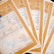 سند سد مخزنی ایلام پس از 43 سال بلاتکلیفی صادر شد