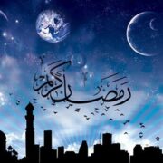 شیراز در آستانه ضیافت الهی