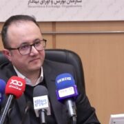 فرآیند پذیره‌نویسی صندوق‌های ارزی پس از طی مراحل اجرایی و اخذ مجوز