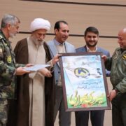 مأموریت نیروی هوایی تعطیلی‌بردار نیست