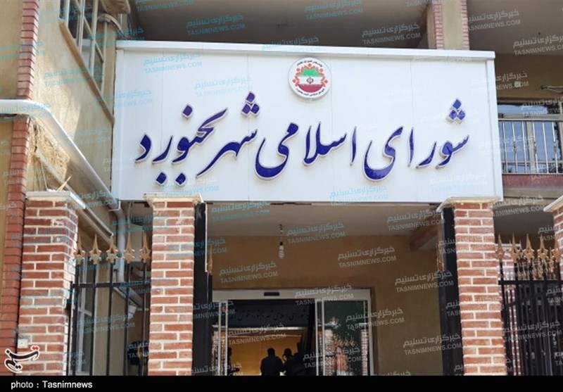 مردم خراسان شمالی از شوراها چه می‌خواهند؟