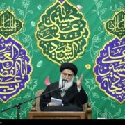 ملت ایران با تکیه بر رهبری ولایت فقیه توان عبور از چالش‌ها را دارد