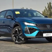 نتایج قرعه کشی ایران خودرو  را چطور ببینیم؟ + لینک و جزییات