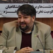 پرونده اپستین؛ آزمون بزرگ مدعیان حقوق بشر