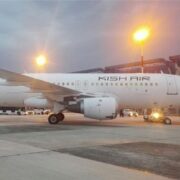 چرا “کیش‌ایر‌” باید در جزیره کیش بماند؟