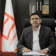 آغاز معاملات اوراق تسهیلات مسکن با اعمال 2 محدودیت