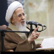 آیت‌الله جوادی‌آملی: ریختن خون ترامپ وصهیونیست‌ها خواسته امام زمان است