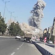 اصابت موشک‌های اسرائیل به بیمارستان طالقانی ارومیه