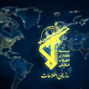 انهدام تیم 7 نفره مزدور وابسته به آمریکا ورژیم صهیونیستی دراستان سمنان