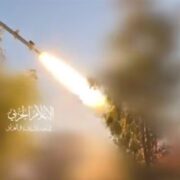 انهدام موشک کروز آمریکایی در آسمان استان مرکزی+عکس