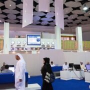 بازارهای مالی امارات 2 روز تعطیل شد