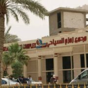 بهترین هتل ها برای اقامت در شهر مذهبی نجف