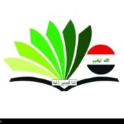 بیعت علمای اهل سنت عراق با رهبر انقلاب: شما در این میدان تنها نیستید