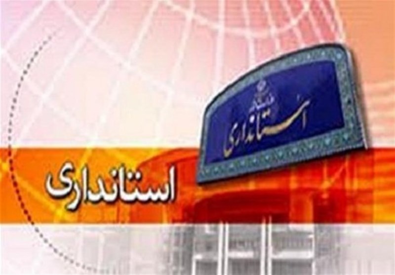 تکذیب شایعه «هشدار تخلیه‌» در شهر قم