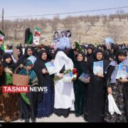 حجله عشق در دامنه‌های دنا