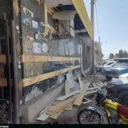 حمله آمریکایی ـ صهیونی به بیمارستان معلولان اهواز