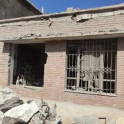 خسارت حملات آمریکایی ـ صهیونی به 4472 واحد‌ مسکونی و تجاری لرستان