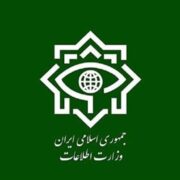 دستگیری 23 مزدور‌ آمریکایی ـ صهیونی در استان مرکزی