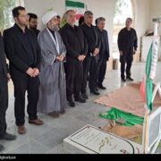 دیدار استاندار خراسان جنوبی با مادر شهیدان ثقفی‌فر+عکس