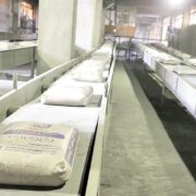 دیروز 1.4 میلیون تن سیمان در بورس کالا معامله شد