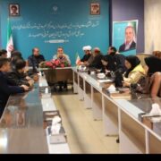 شهادت 206 معلم و دانش‌آموز و تخریب 120 مدرسه درحمله صهیونیستی آمریکایی