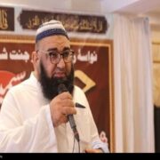 فتوای رئیس اتحادیه علمای محاذ پاکستان برای انتقام خون امام خامنه‌ای