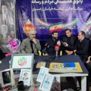 معاون رئیس جمهور: ایران هنوز همه کارت‌های بازی خود را رو نکرده است