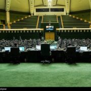 موضع مجلس در برابر دشمن «نه سازش، نه تسلیم» است