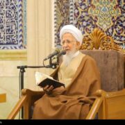 پیام آیت‌الله جوادی آملی در پی انتخاب سومین رهبر انقلاب