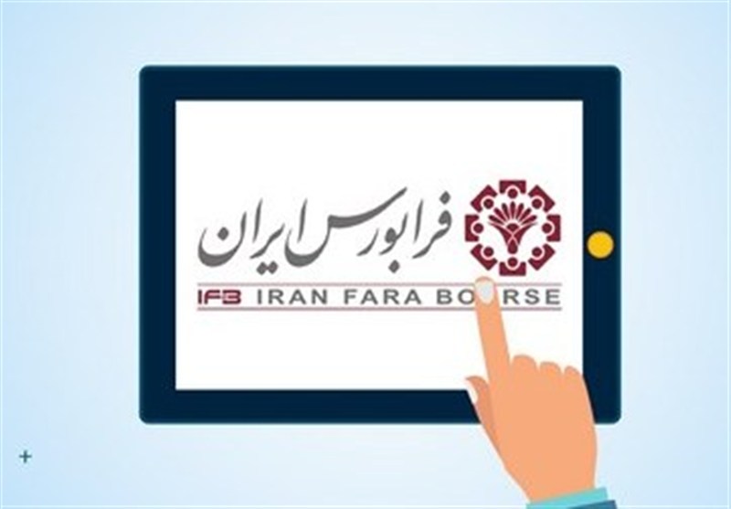 32 همت؛ ارزش مبادلات صندوق‌های فرابورسی