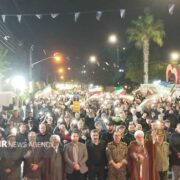 اجتماع مردم «آستارا» در پنجاه و دومین شب از شهادت قائد امت