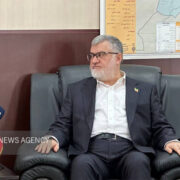 استاندار تهران نیز پیام وحدت را منتشر کرد