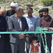 افتتاح طرح هادی روستای «خمینی‌شهر» در بشاگرد با اعتبار ۴۲ میلیارد ریال