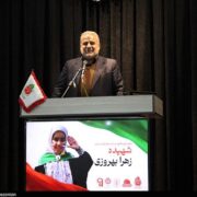 امروز خیابان‌ها تنگه احد ما مردم است؛ وحدت رمز پیروزی بر دشمن