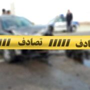 انحراف و آتش‌سوزی پژو پارس در بویین‌میاندشت ۳ مصدوم داشت 