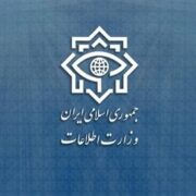 بازداشت سرکرده‌ گروهک تروریستی تجزیه‌ خوزستان/ 11 نفر دستگیر شدند