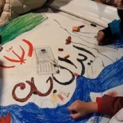 برپایی غرفه «ایستاده برای ایران» توسط کتابخانه های عمومی در مراغه