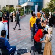 برگزاری مراسم روز جهانی نجوم به زمان دیگری موکول شد
