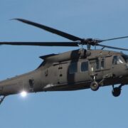 تکذیب ورود یا هلی‌برن نیروهای آمریکایی در استان ایلام