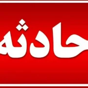جزئیات تصادف زنجیره‌ای ۹ خودرو در مرند