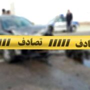 جزئیات تصادف مرگبار در هرمزگان/ ۴ کشته در محور میناب-سیریک