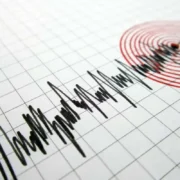 جزئیات زلزله امروز تهران اعلام شد