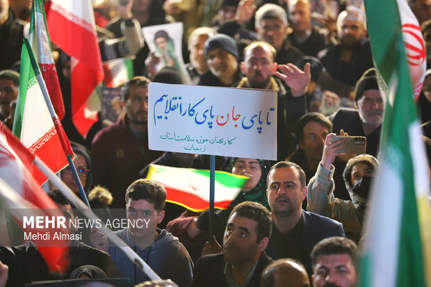 حضور پرشور زنجانی‌ها  در پنجاه و هفتمین شب دفاع از حریم وطن