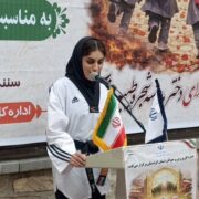 حمایت دختران ورزشکار کردستانی از وطن در آئین یادبود دختران جان‌فدا