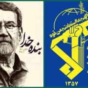 حیات پربار شهید لاریجانی تجسمی از درایت و عقلانیت را ترسیم میسازد